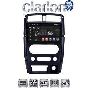 CLARION GL32186