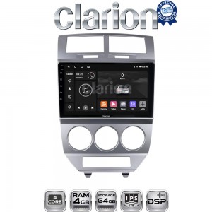 CLARION GL32203