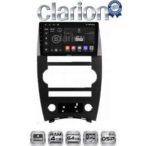 CLARION GL32205