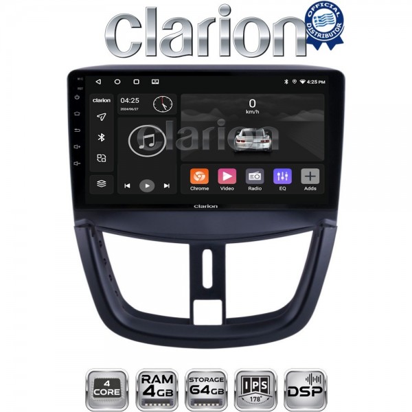 CLARION GL32207