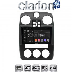 CLARION GL32209