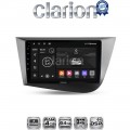 CLARION GL32217