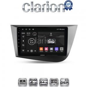 CLARION GL32217