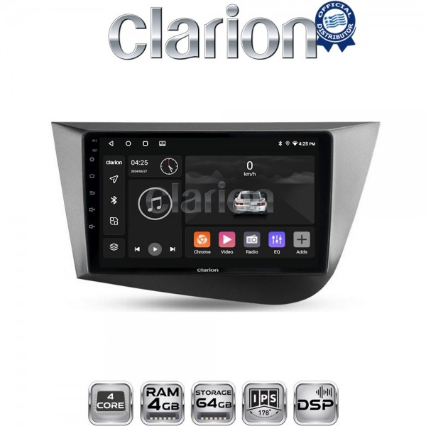 CLARION GL32217
