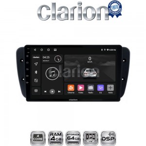 CLARION GL32246