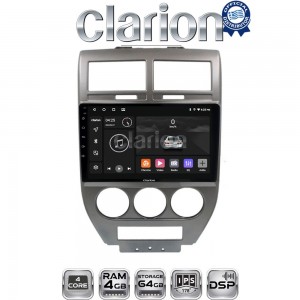 CLARION GL32251