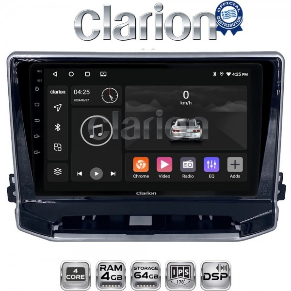 CLARION GL32263