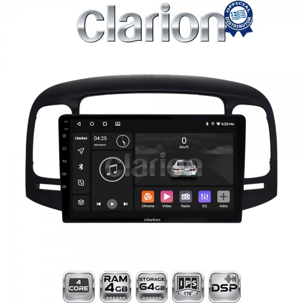 CLARION GL32269