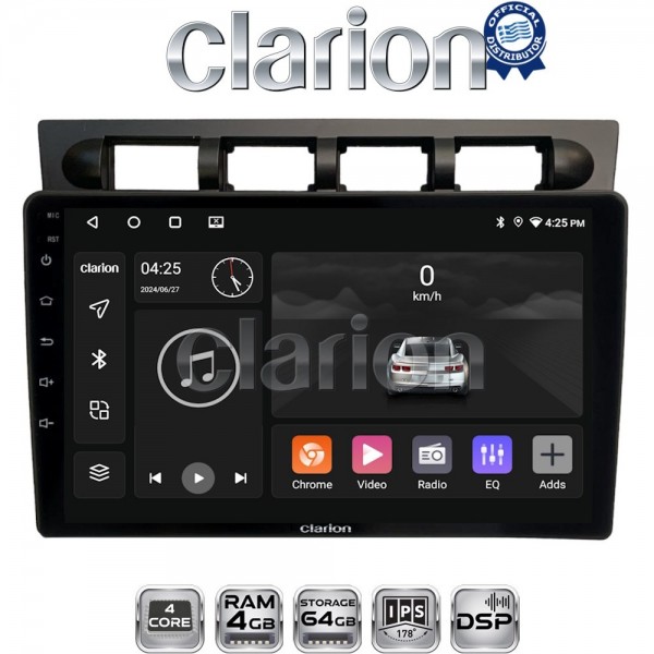 CLARION GL32311
