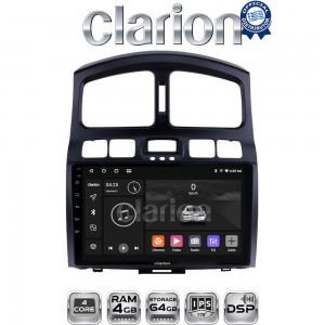 CLARION GL32317