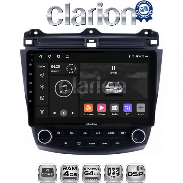 CLARION GL32382