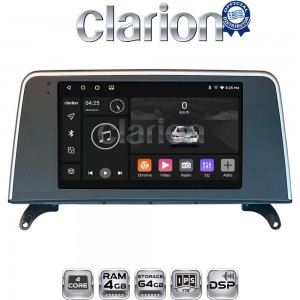 CLARION GL32397I