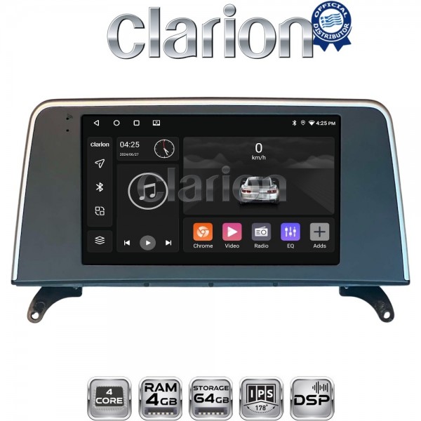 CLARION GL32397I