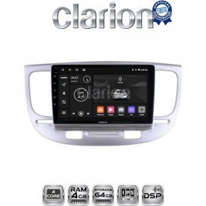 CLARION GL32423