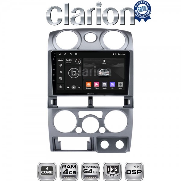 CLARION GL32425