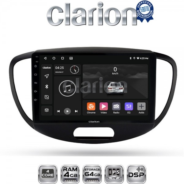 CLARION GL32455