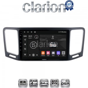 CLARION GL32463