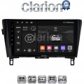 CLARION GL32473