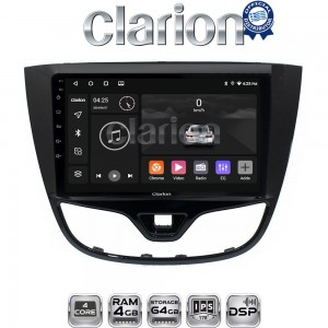 CLARION GL32479