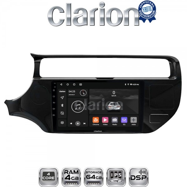 CLARION GL32504