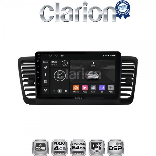 CLARION GL32525