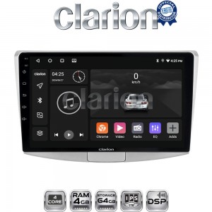 CLARION GL32531