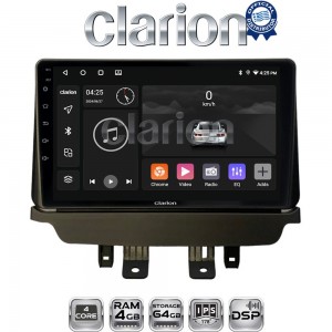 CLARION GL32532