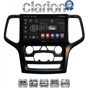 CLARION GL32537B