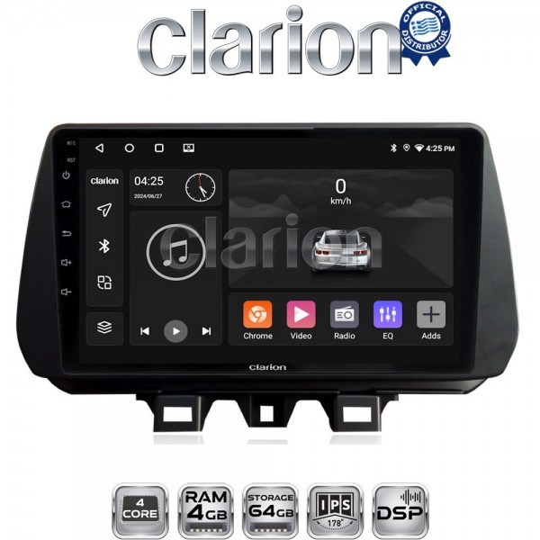 CLARION GL32555