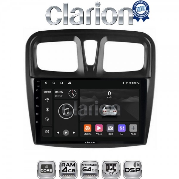 CLARION GL32557