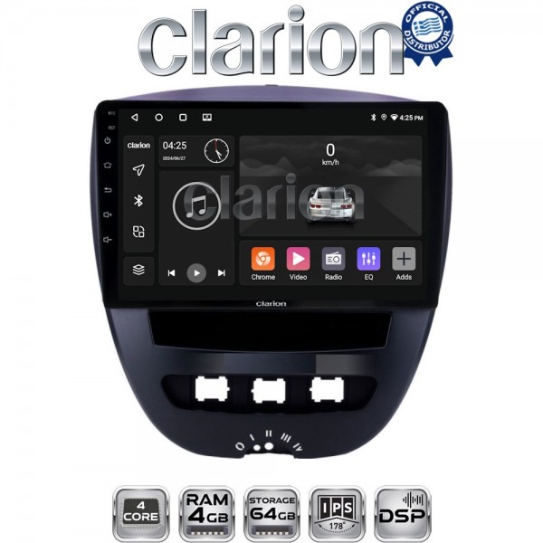 CLARION GL32560