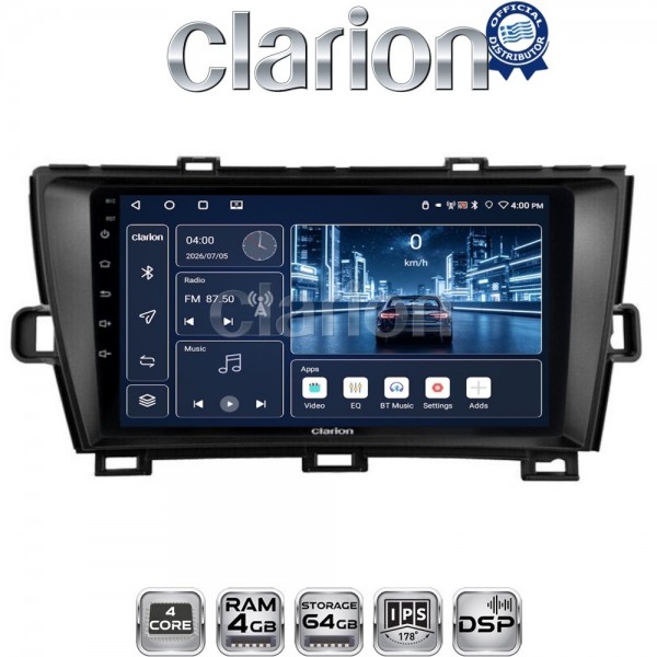 CLARION GL32561B