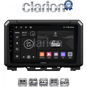 CLARION GL32570