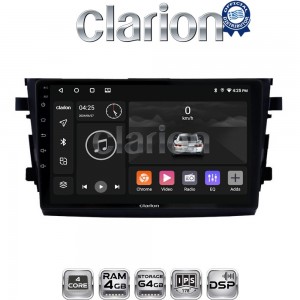 CLARION GL32599