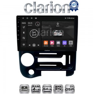 CLARION GL32608