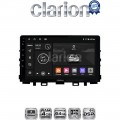 CLARION GL32625