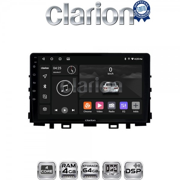 CLARION GL32625