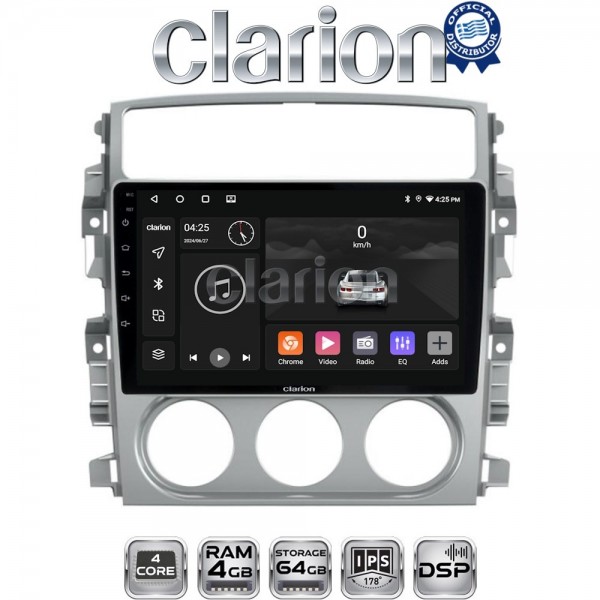 CLARION GL32641