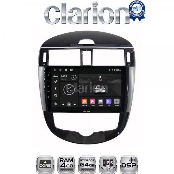 CLARION GL32648