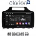 CLARION GL32650