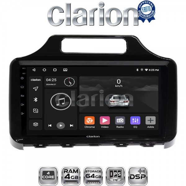 CLARION GL32650