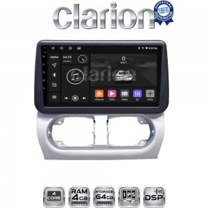 CLARION GL32663