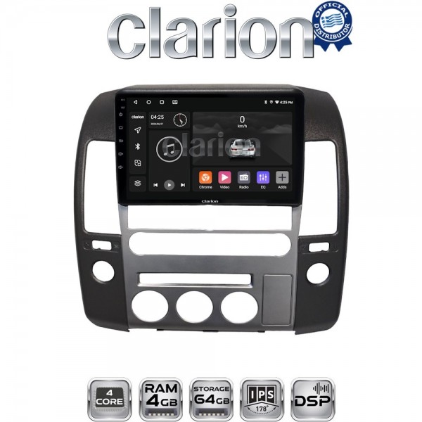 CLARION GL32683