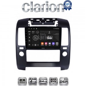 CLARION GL32684