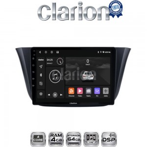 CLARION GL32690
