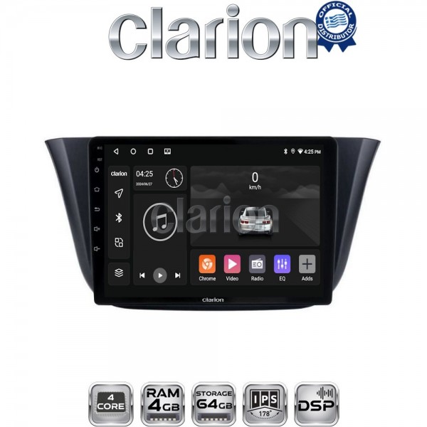 CLARION GL32690
