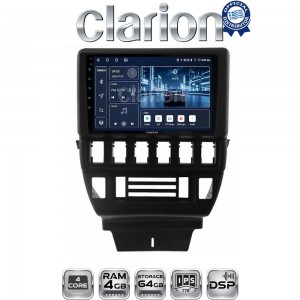 CLARION GL32699