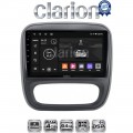CLARION GL32706