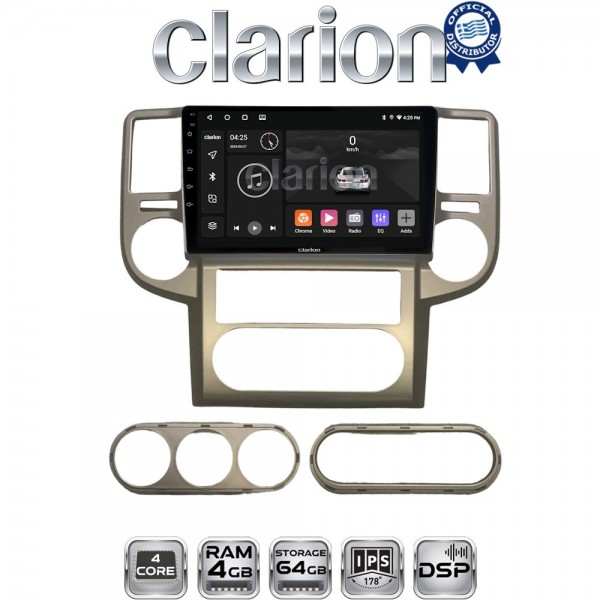 CLARION GL32709