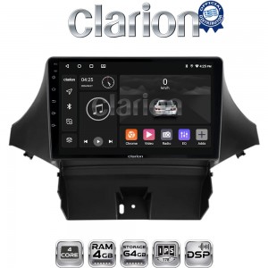 CLARION GL32710